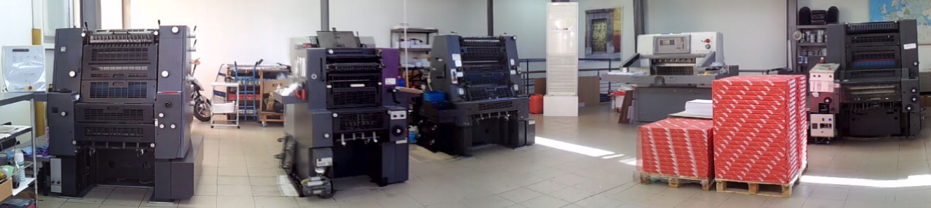 Printing Office in Limassol